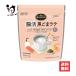  чёрный кунжут Latte 9 ... чёрный кунжут Latte 150g функциональность отображать еда 9 . промышленность чёрный кунжут время . это .... способ тест собака Lynn клетчатка 