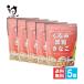 ki.. Кинако ... коричневый сахар ...150g×5 шт. комплект . рисовое поле магазин Omega 3 жир . кислота фолиевая кислота кальций ... Кинако желтый . мука желтый мука 