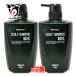  восстановление волос шампунь scalp уход hearts молдинг лекарство для scalp шампунь EX 500mL×2 шт. комплект квази наркотики Tamura ... голова . окружающая среда . мысль . non силикон 