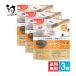  диетические продукты штраф super капот chia seed 300g×3 шт. комплект питание функция еда n-3 серия жир . кислота штраф есть перевод много запас 