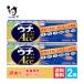  есть перевод укусы насекомых. лекарство ... прекращение *unako-wa Ace G 15g ×2 шт. комплект указание no. 2 вид фармацевтический препарат Kowa. мир есть перевод старый упаковка товар 