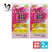 ni просо .... внутри . Cello laBBs gold labo плюс 250 таблеток ×2 шт. комплект no. 3 вид фармацевтический препарат средний вне лекарственный препарат производство витамин B2. медицинский витамин B2.