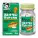  поллиноз лекарство лечение пазух * -тактный nalini*sato маленький . для 36 таблеток no. 2 вид фармацевтический препарат Sato Pharmaceutical ринит, расческа .., нос .., нос ....