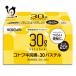  рейс . лекарство .. лекарство Kotobuki ..30 пастель 30g×20 штук no. 2 вид фармацевтический препарат грудь производства лекарство 