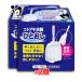 �֔�� ������ �R�g�u�L�����ЂƂ��� 30g�~10���~2���Z�b�g ��2�ވ��i ���l����