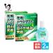  глаз лекарство поллиноз аллергия a кальмар f-n15mL×2 шт. комплект no. 2 вид фармацевтический препарат te кальмар производства лекарство пыльца . house пыль и т.п. .. глаз. ...*...