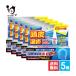 ka.. прекращение *lakpi on H жидкость 30mL×5 шт. комплект указание no. 2 вид фармацевтический препарат la прохладный лекарства восток свет лекарства промышленность кожа головы и т.п.. ..,......* кожа .. лекарство 