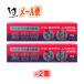  средство для лечения ран обморожение трещины. лекарство shiun .20g×2 шт. комплект no. 2 вид фармацевтический препарат сосна . лекарство индустрия .....siunkou трещина, трещины, обморожение .
