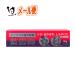  средство для лечения ран обморожение трещины. лекарство shiun .20g no. 2 вид фармацевтический препарат сосна . лекарство индустрия .....siunkou трещина, трещины, обморожение .