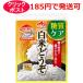  Ajinomoto белый рис пожалуйста 1. палочка 7 шт. входит пакет электрический рисоварка специальный 