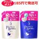 専科 パーフェクトバブル フォーボディ スウィートフローラルn / フローラルプラスn 350ml(詰め替え用)