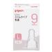  Pigeon тонкий модель сосок si Ricoh n резиновый L( круг дыра ) 2 штук входит 