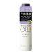 ルシードエル アルガンリッチオイル ＃オイルインヘアミルク 115g 洗い流さない (ヘアトリートメント)