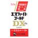 [ no. 3 вид фармацевтический препарат ] SS Pharmaceutical esfaito Gold DX (270 таблеток ) глаз . утомление онемение плеча люмбаго бесплатная доставка 