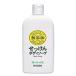 ミヨシ石鹸　無添加せっけん　ボディソープ　白いせっけん本体（400ｍｌ）