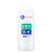 pdc ピュア ナチュラル エッセンスローション UV SPF4 (210mL) 化粧液 化粧水＋乳液