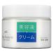 pdc ピュア ナチュラル クリームエッセンス モイスト (100g) 美容液＋クリーム