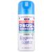 [ no. 3 вид фармацевтический препарат ] первый три вместе здравоохранение maki long S jet &amp; спрей стерилизация дезинфекция лекарство (80ml)