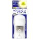ユニリーバ レセナ ドライシールド パウダースティック 無香性 (20g) 制汗剤　医薬部外品