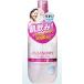 サナ　ハダノミー　濃ミスト　コラーゲンゼリーの濃ミスト化粧水　(250ｍｌ)