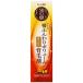 ロート製薬 50の恵 髪ふんわりボリューム育毛剤 (160mL)　医薬部外品　送料無料