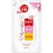 ウテナ　シンプルバランス　ハリつやローション　保湿液　つめかえ用　(200ｍｌ)