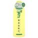 リアル　無添加時代　ヘアトリートメント　(300ｍｌ)