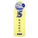 リアル　無添加時代　ヘアシャンプー　(300ｍｌ)