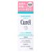 花王 キュレル 潤浸保湿 美容液 (40g) curel　医薬部外品