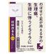[ no. 2 вид фармацевтический препарат ]klasie лекарства [klasie] китайское лекарство багряник японский ветка .. круг стоимость экстракт таблеток (48 таблеток )