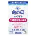 [ no. 2 вид фармацевтический препарат ] Kobayashi производства лекарство женщина лекарство жизнь. . белый (180 таблеток )