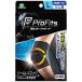 pip Pro *fitsu опора локоть для L размер черный (1 листов ) локоть центр окружение :24-28 см левый правый двоякое применение спортивный ProFits