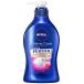  Kao ni Bear крем уход корпус woshu French сад rose. аромат насос (480mL) мыло для тела 