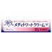 [ no. 1 вид фармацевтический препарат ] Taisho производства лекарство meti уход крем (10g) can jida вне . для вне для лекарство [ собственный metike-shon налоговая система объект товар ]