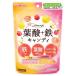  Wako . mama style folic acid + iron candy (78g) maternity & mama for * reduction tax proportion object commodity 