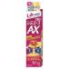 クラシエ　薬用　シミエース　AX　(30g)　【医薬部外品】
