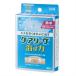 nichi van уход Lee vu.. сила водонепроницаемый модель большой размер CNB5B (5 листов входит ) лейкопластырь [ управление медицинская помощь оборудование ]