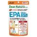  Asahi ti hole chula style EPA×DHA+ nut float na-ze60 day minute (240 bead ) supplement * reduction tax proportion object commodity 