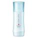カネボウ　スイサイ　エマルジョン　3　III　もっとしっとり　(100mL)　保湿乳液　suisai