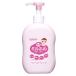  Wako . Mill .. baby Mill ключ лосьон насос модель (300mL) косметическое молочко модель для малышей лосьон 