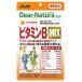  Asahi ti hole chula style vitamin B MIX 60 day minute (60 bead ) biotin niacin vitamin B12 nutrition function food * reduction tax proportion object commodity 
