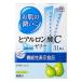 アース製薬　お肌の潤いに　ヒアルロン酸C　ゼリー　(10g×31本)　機能性表示食品　※軽減税率対象商品