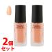 《セット販売》　コーセー　ネイルホリック　OR208　(5mL)×2個セット　ネイルカラー　NAILHOLIC