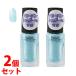 《セット販売》　コーセー　ネイルホリック　フローズンシュガー　BL961　(5mL)×2個セット　ネイルカラー　NAILHOLIC