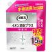 �G�X�e�[ ���L�� �N���A�r�[�Y �C�I�����L�v���X ���� �߂��� ������ (1.5kg) �l�ߑւ� ���L��