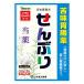[ no. 3 вид фармацевтический препарат ] Yamamoto китайское лекарство Япония аптека person sen желтохвост (0.8g×5.)....