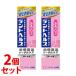 { продается в комплекте } лев tento ад s лекарство для - migaki. смотреть блок (85g)×2 шт. комплект зуб .. утечка Total уход зуб ... квази наркотики бесплатная доставка 