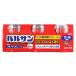 [ no. 2 вид фармацевтический препарат ]rek Balsa nSP 12~16 татами для (40g×3 шт упаковка ) kun дым инсектицид таракан блохи клещи 