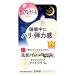 ノエビア サナ なめらか本舗 リンクルナイトクリーム (50g) 豆乳イソフラボン含有 エイジングケア 保湿クリーム