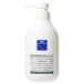 松山油脂 M mark エムマーク 柚子ボディソープ (480mL) Mマーク